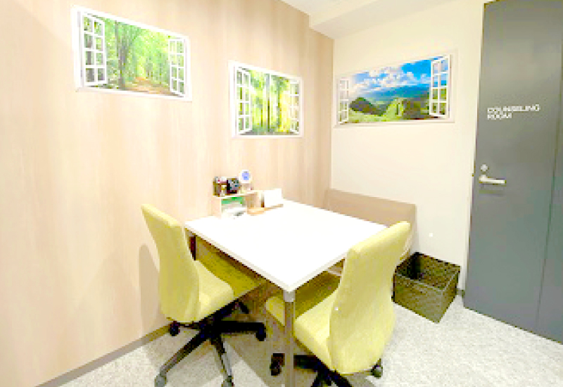 滋慶トータルサポートセンター