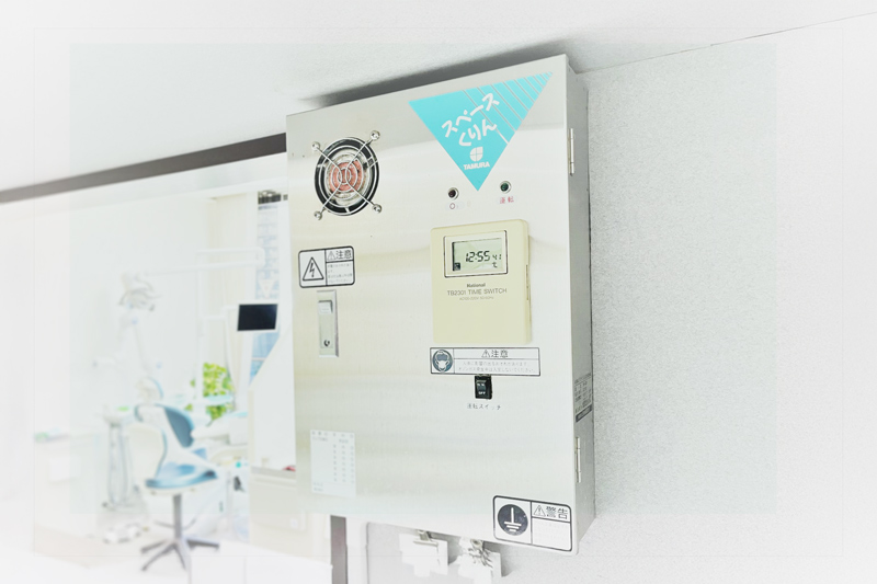 オゾン院内浄化装置