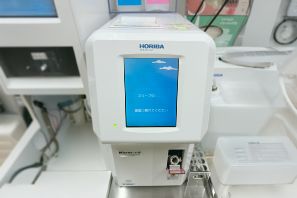 自動血球計数CRP測定装置